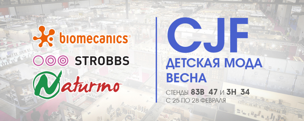 CGF-выставка.jpg CGF-выставка.jpg